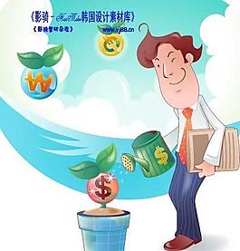 男性商業插畫2（套圖）圖片