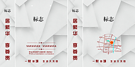 手提袋