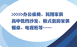 名片