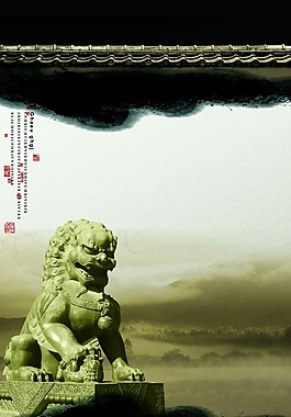 中國風(fēng)設(shè)計素材