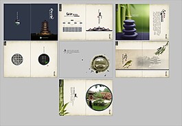 產(chǎn)品畫冊