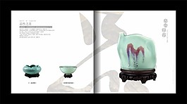 公司宣傳畫冊