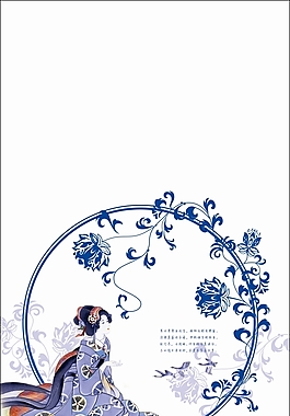 盼歸