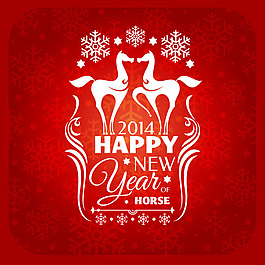 2014馬年模板下載