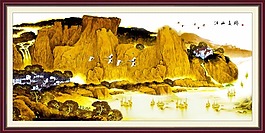 風景畫江山多嬌素材下載