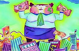 商業(yè) 插畫圖片