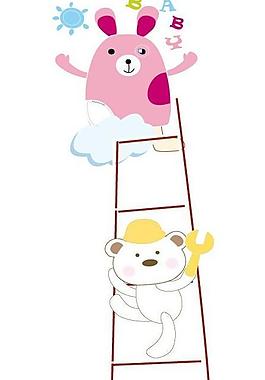 卡通動物圖片