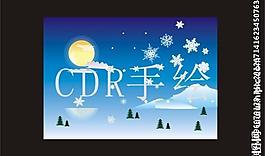 雪景圖片
