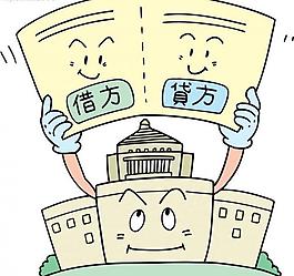 金融漫画图片