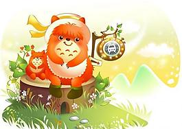 卡通兒童插畫圖片