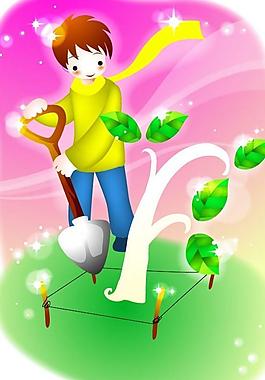 卡通兒童插畫圖片