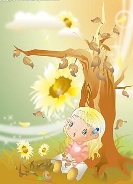 快樂兒童插畫圖片