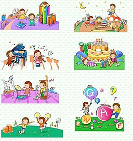 可愛兒童插畫圖片