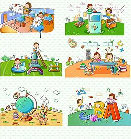可愛兒童插畫圖片
