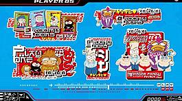 插畫 矢量 卡通圖片