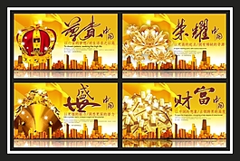 企業形象