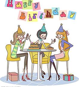 女孩 生日 插畫圖片