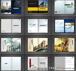 封面設(shè)計(jì)免費(fèi)下載 雜志