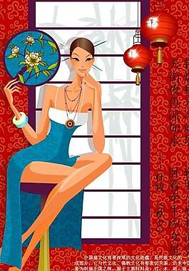 古玩美扇插画设计图片