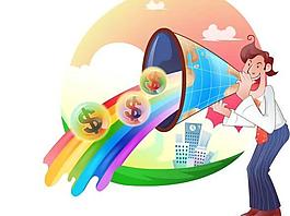 男性商業插畫20（套圖）圖片