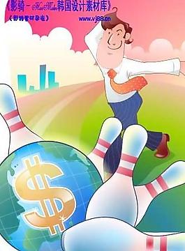 男性商業插畫1（套圖）圖片