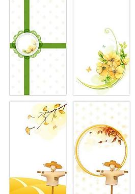 時(shí)尚花紋 夢(mèng)幻花紋圖片