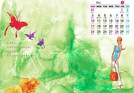 2009插畫時尚臺歷模板時尚生活圖片