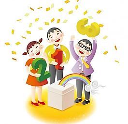 快樂人物圖片