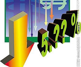 商務金融圖片