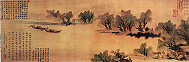 柳溪漁樂圖