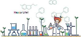 矢量卡通商務(wù)人物圖片