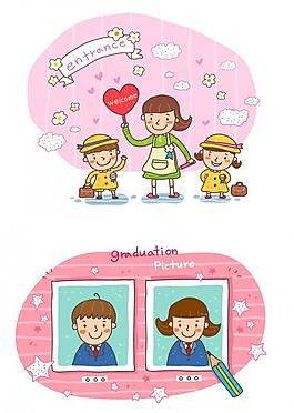 学校图片