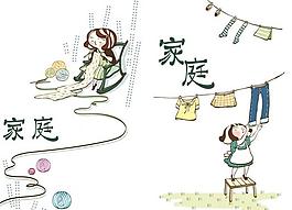 生活圖片