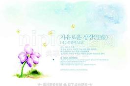 手繪小花圖片