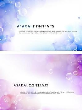 夢(mèng)幻背景底紋圖片