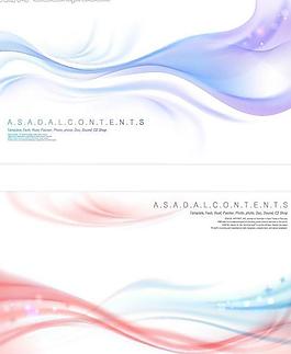 夢幻背景底紋圖片