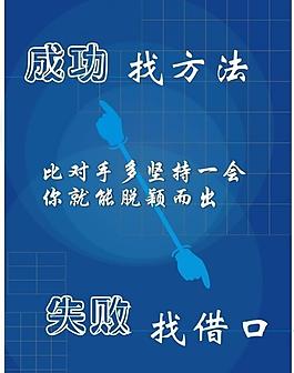 企業(yè)掛圖圖片