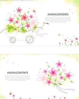 時(shí)尚花紋圖片