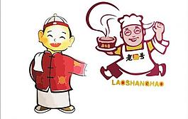 肖像logo圖片