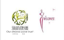 肖像logo圖片