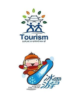 肖像logo圖片