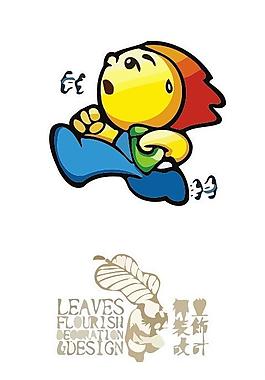 肖像logo圖片