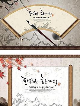 古典背景圖片
