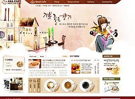 韓國咖啡店網(wǎng)頁模板圖片