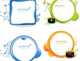 時(shí)尚花紋 矢量素材圖片