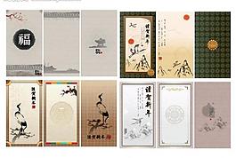 古典背景 夢(mèng)幻風(fēng)景圖片