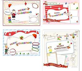 時尚花紋 版式設(shè)計圖片