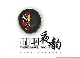 中國風(fēng)logo圖片