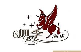 中國(guó)風(fēng)logo圖片