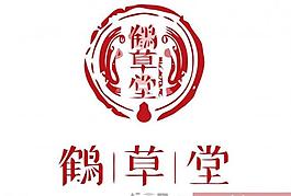 中國(guó)風(fēng)logo圖片